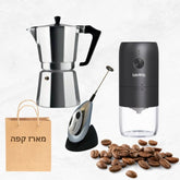 מארז קפה פרימיום