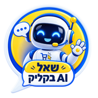 ai-click