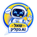 ai-click